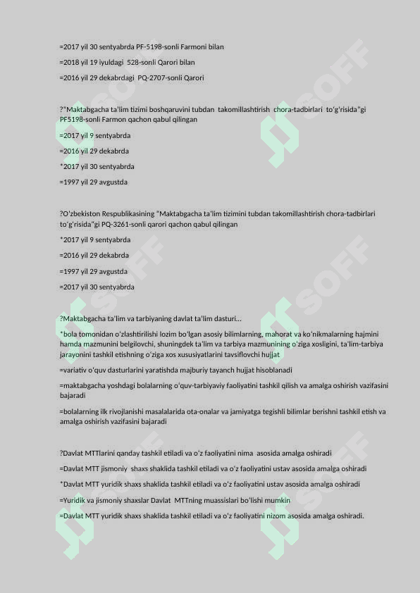 sellerImage