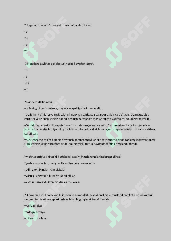 sellerImage