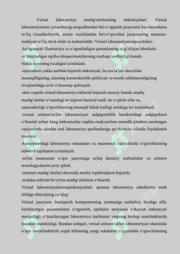 sellerImage