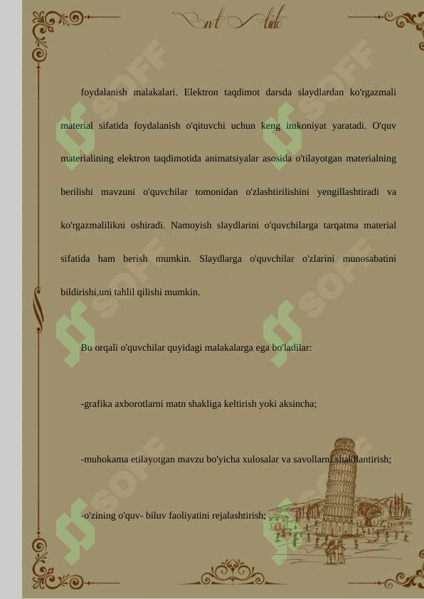 sellerImage
