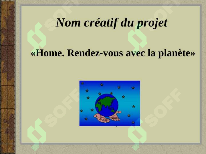 sellerImage