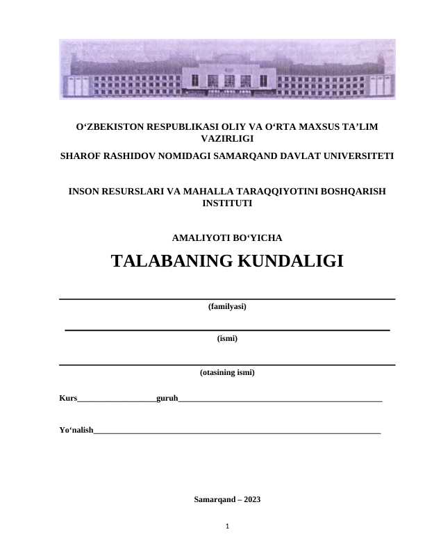 AMALIYOTI BO‘YICHA TALABANING KUNDALIGI