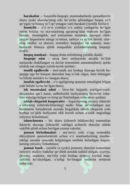 sellerImage