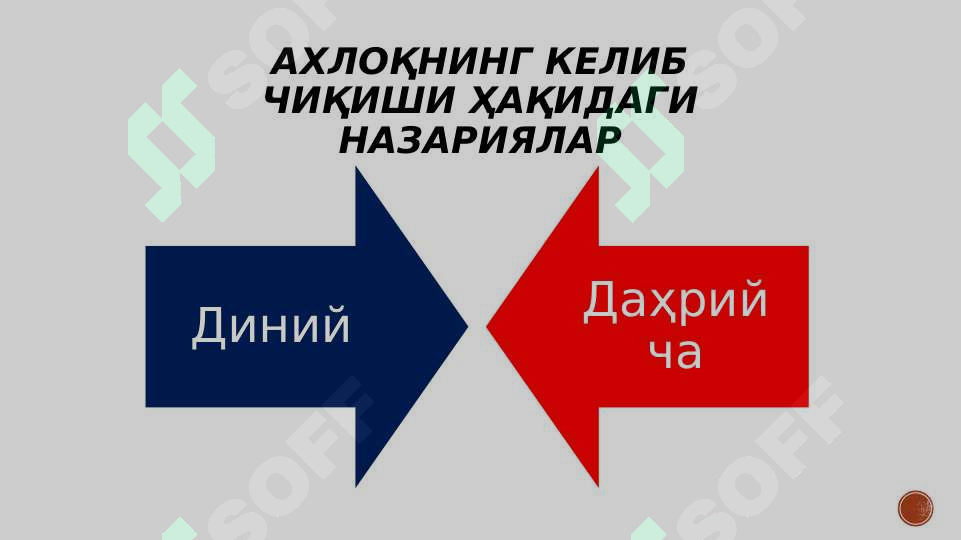 sellerImage