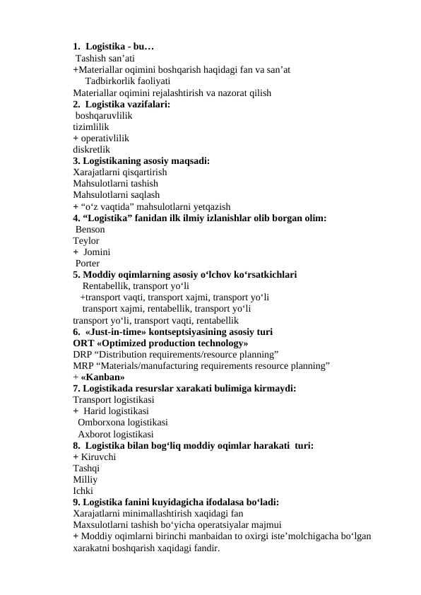 sellerImage