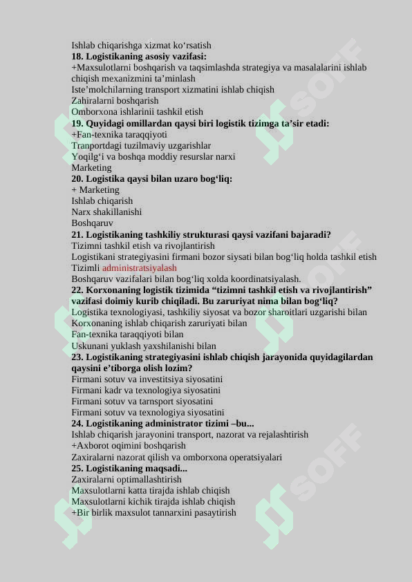 sellerImage