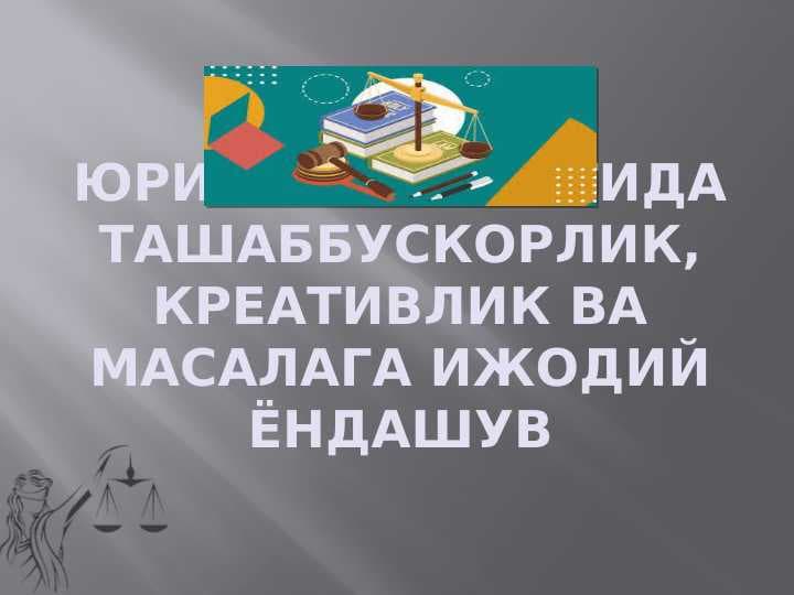 sellerImage