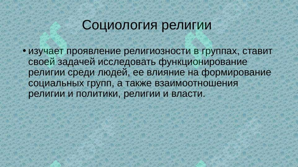 sellerImage