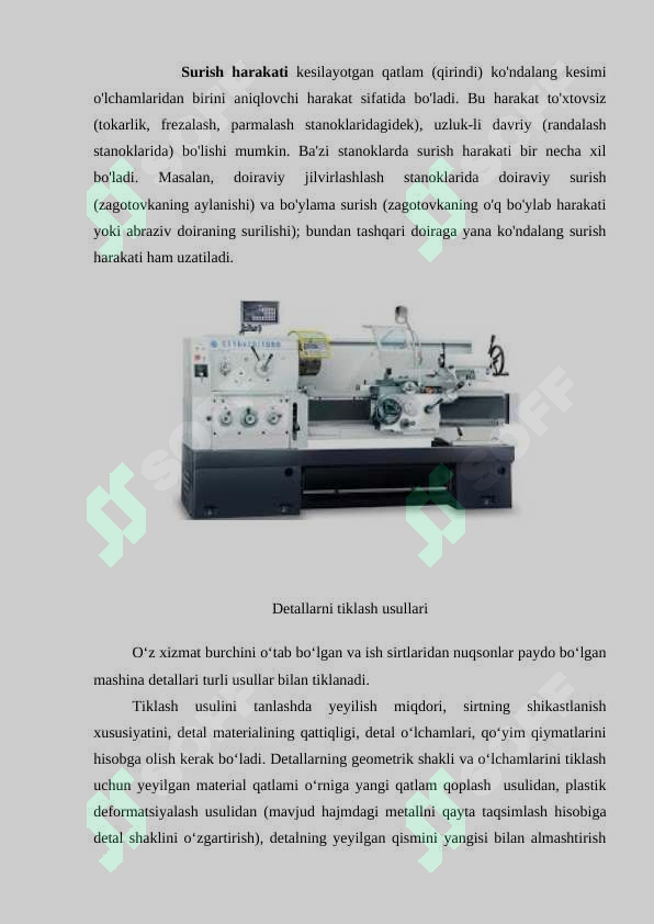 sellerImage