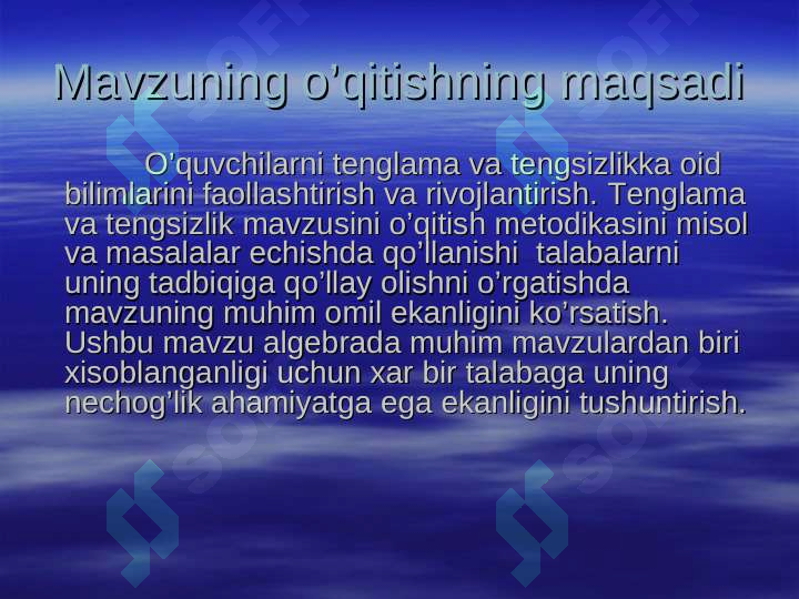 sellerImage