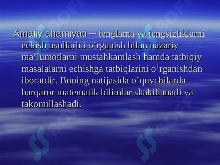 sellerImage