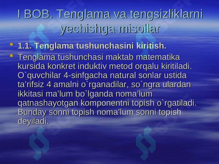 sellerImage