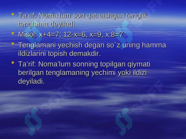sellerImage
