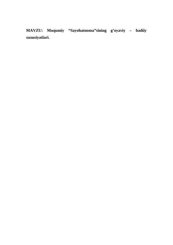 sellerImage