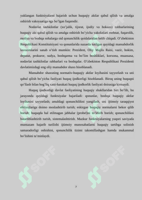 sellerImage