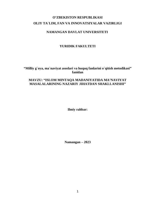 sellerImage