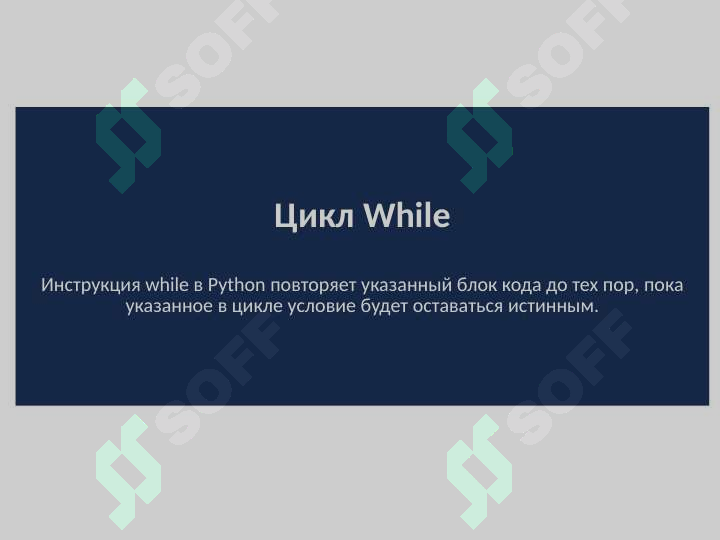 sellerImage
