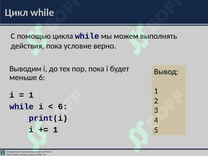 sellerImage