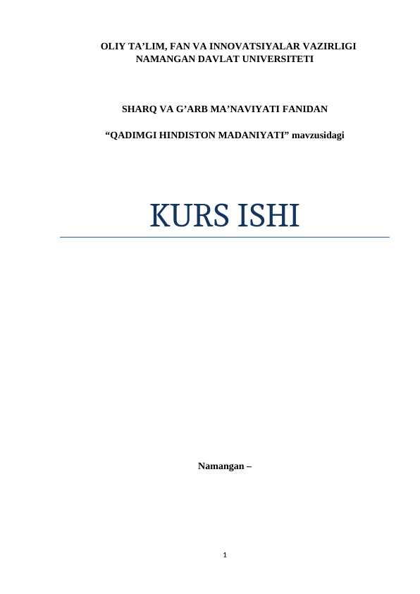 QADIMGI HIND MADANIYATI