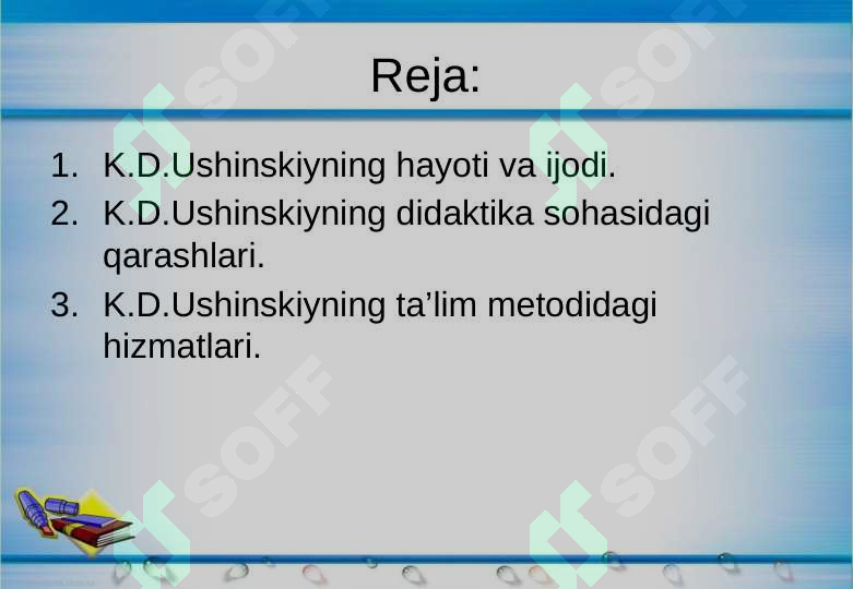 sellerImage