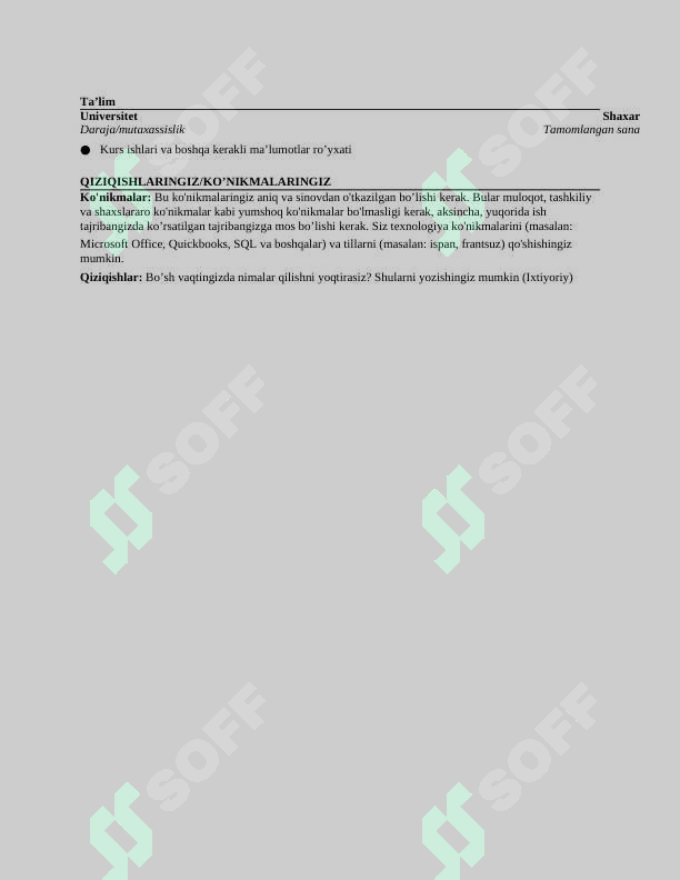 sellerImage