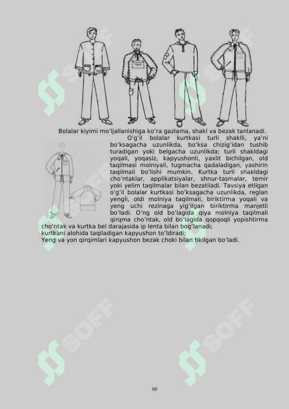 sellerImage