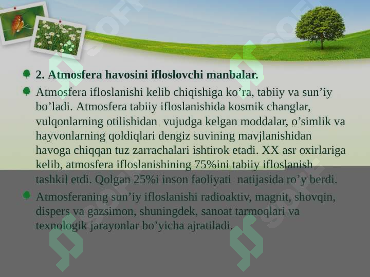 sellerImage