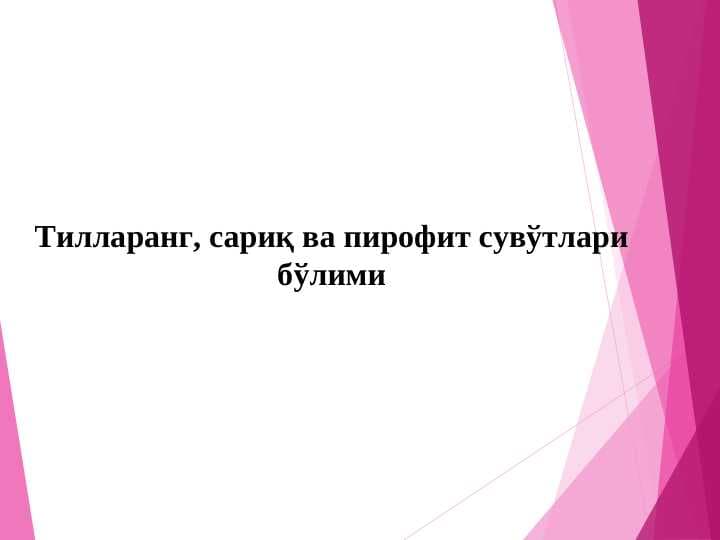 sellerImage