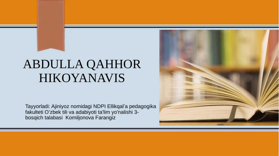 Abdulla Qahhor Hikoyanavis