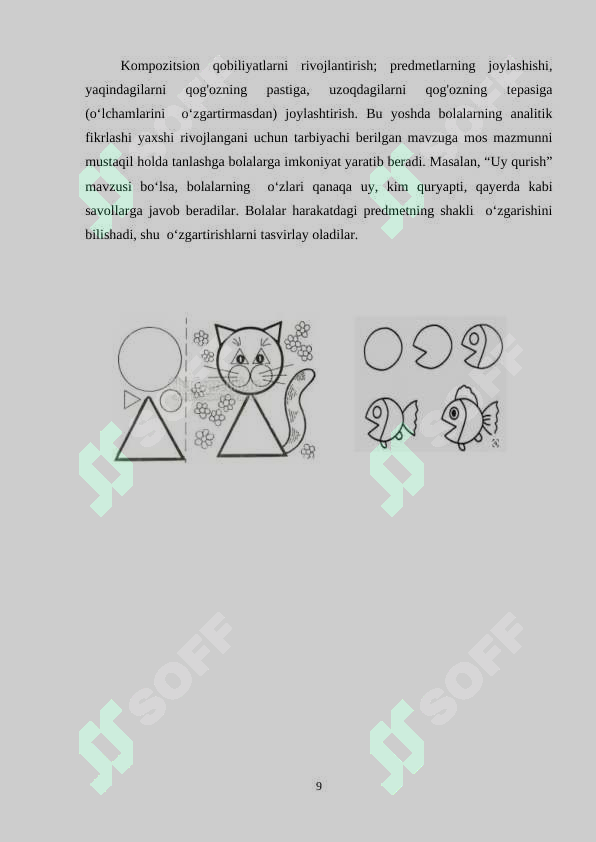 sellerImage