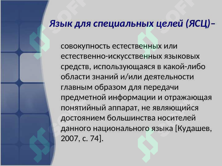 sellerImage