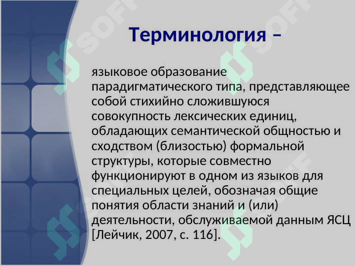 sellerImage