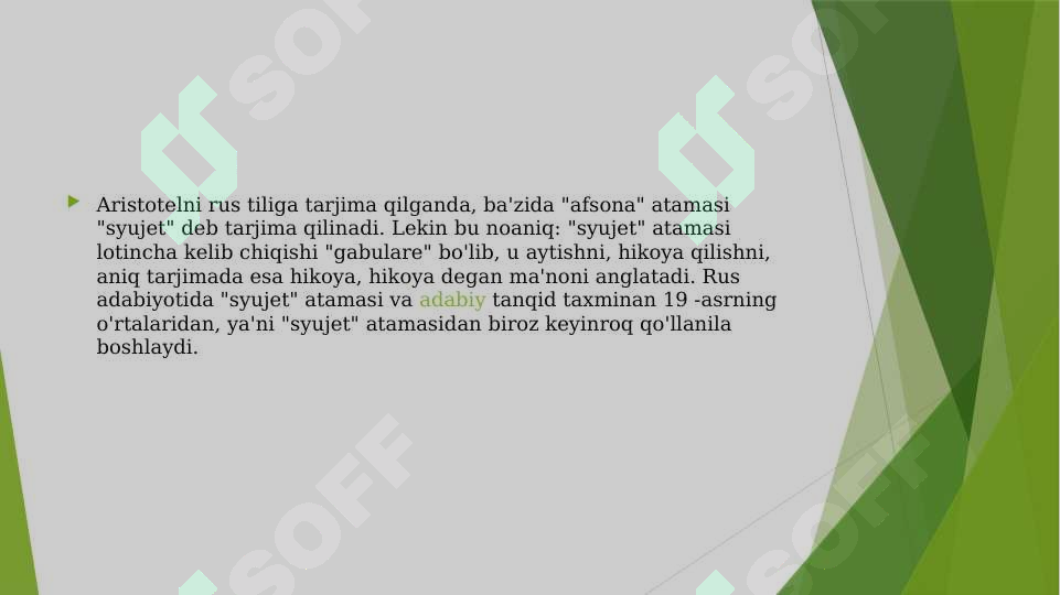 sellerImage