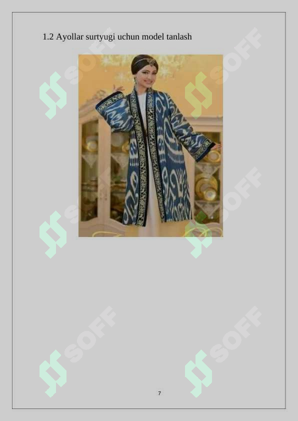 sellerImage
