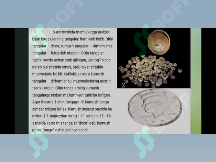 sellerImage