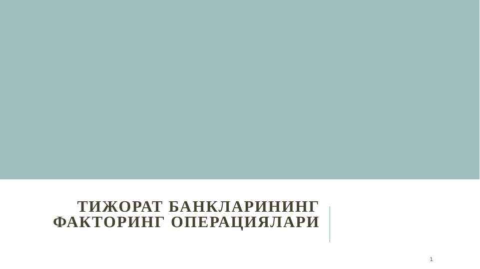 sellerImage