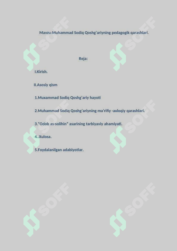 sellerImage