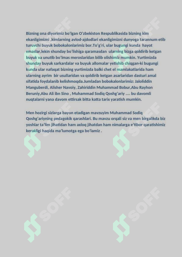sellerImage