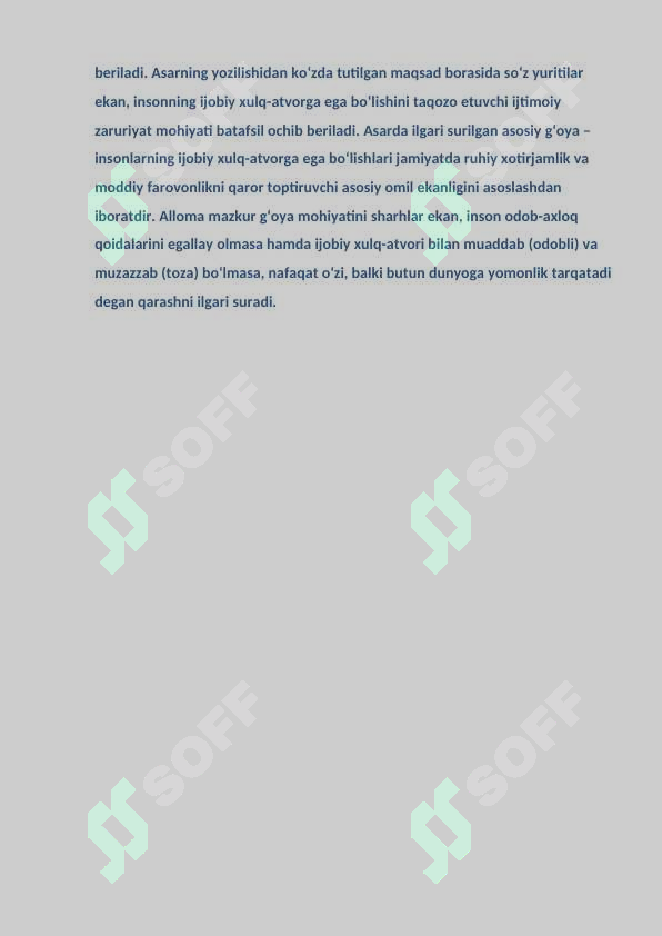 sellerImage
