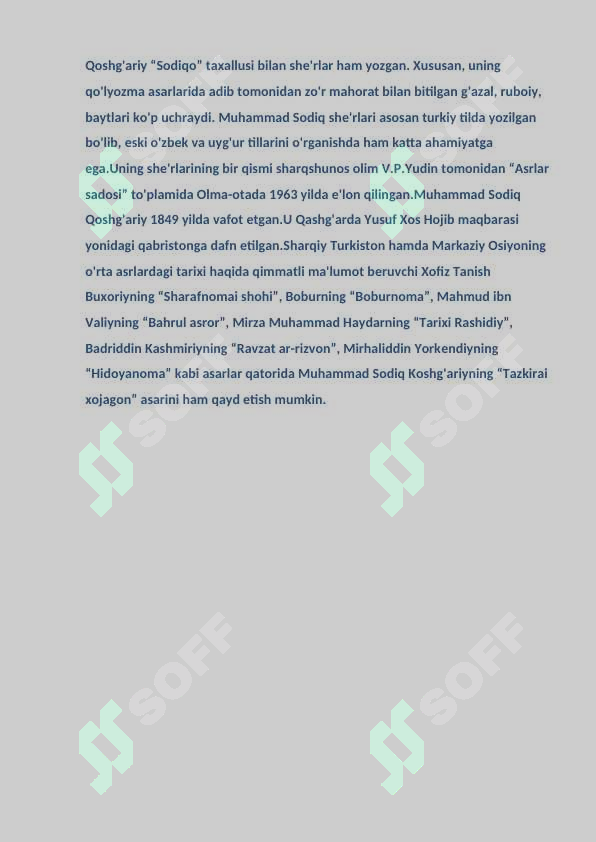 sellerImage