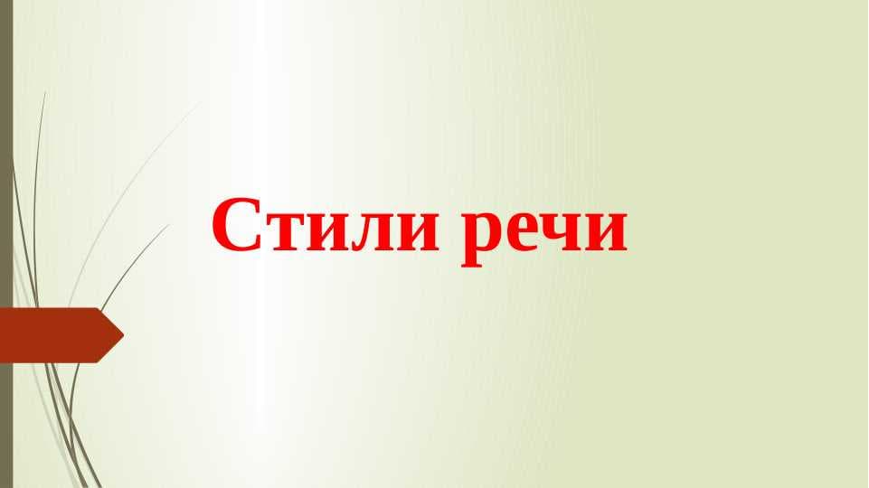 sellerImage