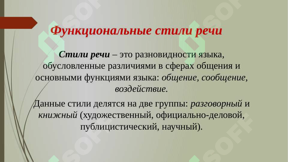 sellerImage