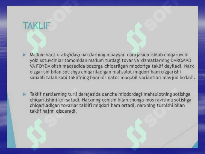 sellerImage