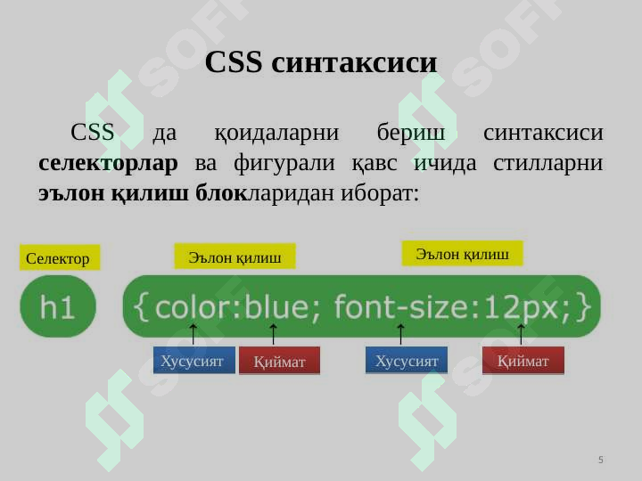 sellerImage