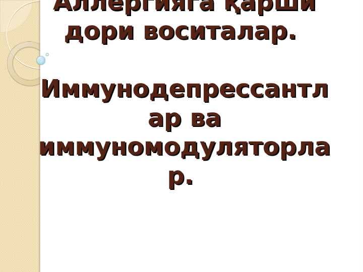 sellerImage