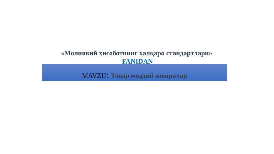 sellerImage