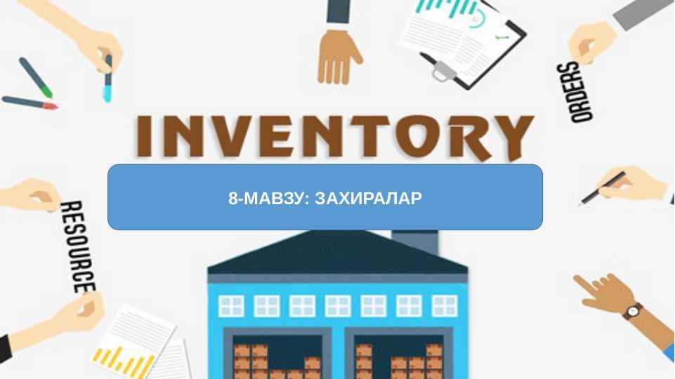 sellerImage