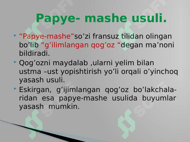 sellerImage