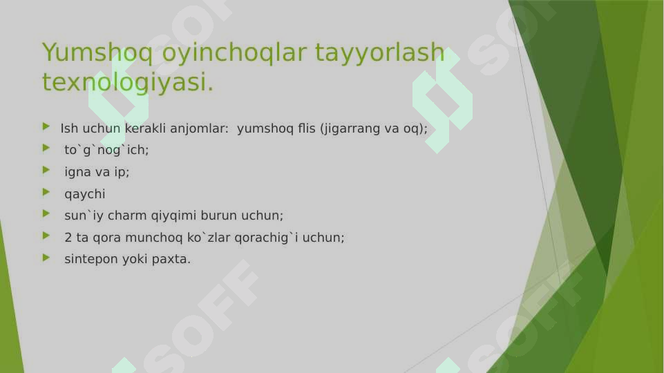 sellerImage