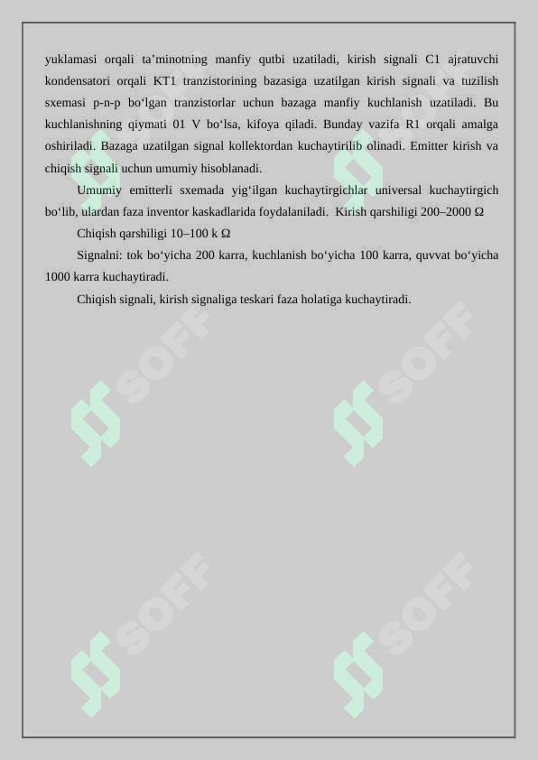 sellerImage